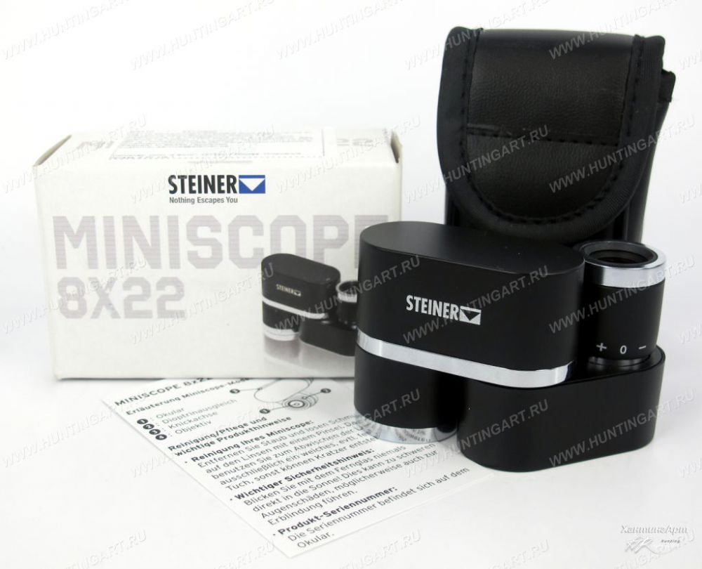 Steiner Miniscope 8x22 2311 Steiner Miniscope 8x22 2311
